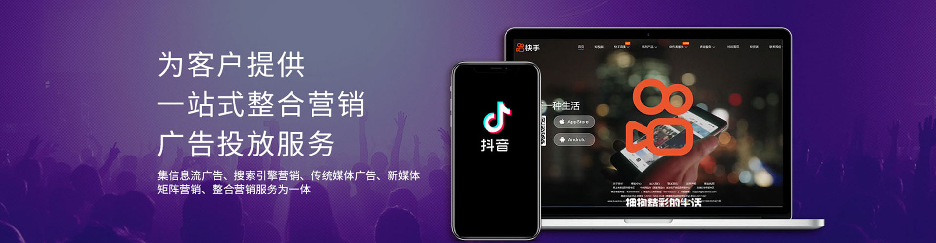 景洪百度推广排名