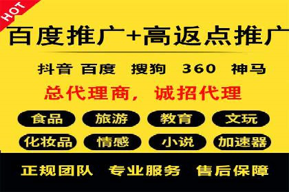 知乎信息流案例：如何实现精准定位